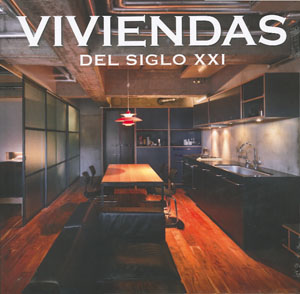 Viviendas del siglo XXI