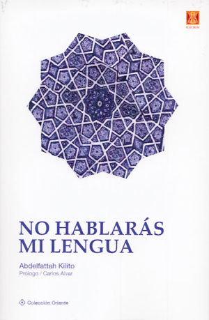 
            No hablarás mi lengua