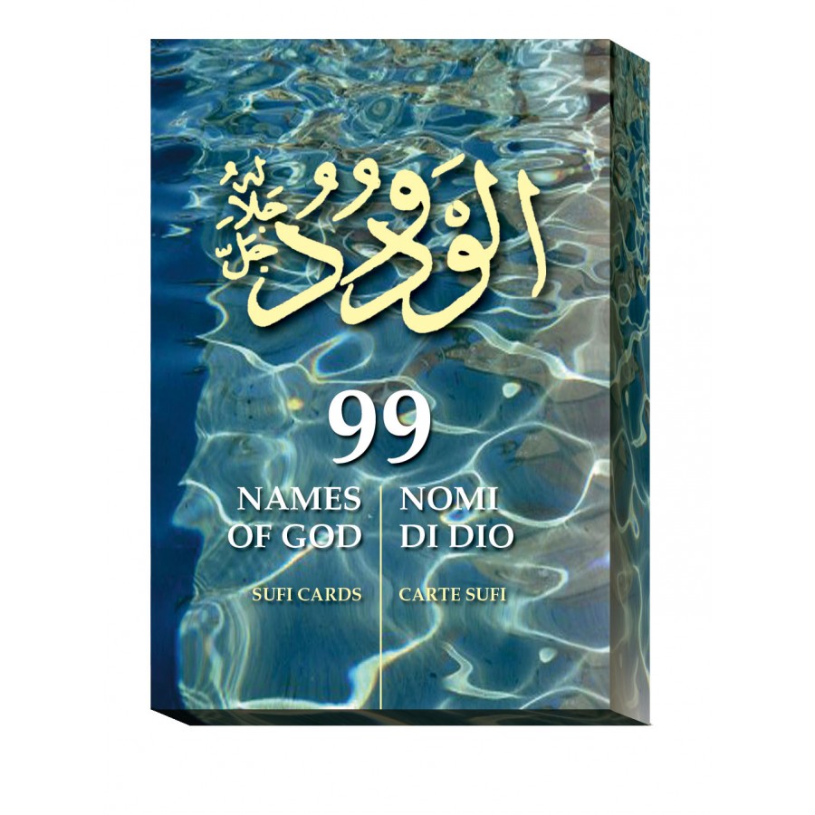 
            99 nombres de Dios