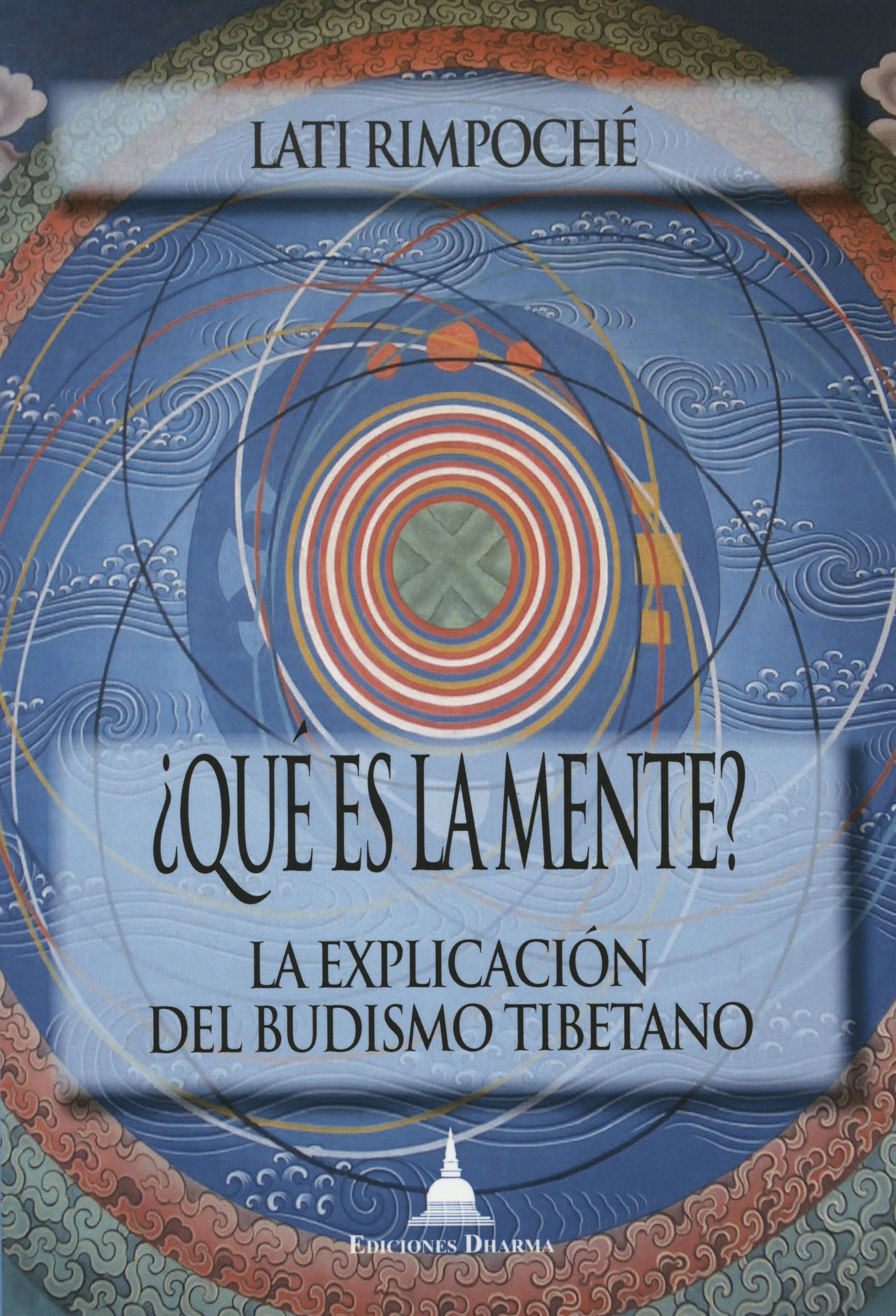 
            ¿Qué es la mente?