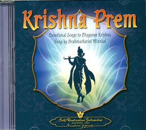 Krishna Prem