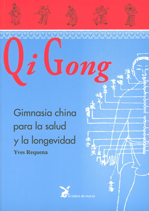 
            Qi Gong