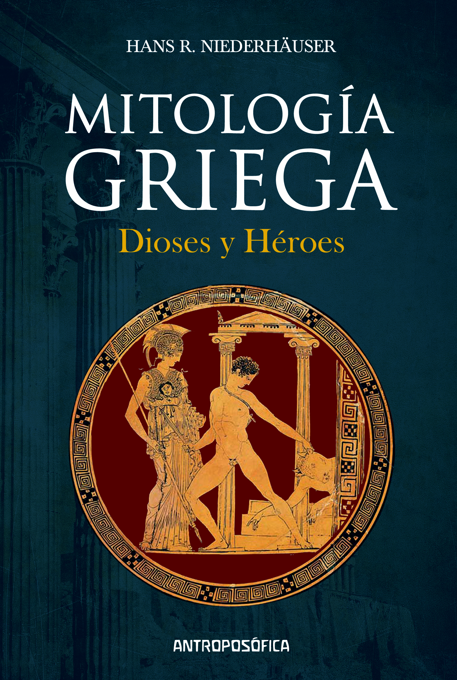 Mitología griega