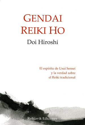
            Gendai Reiki Ho