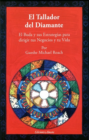 El tallador del diamante