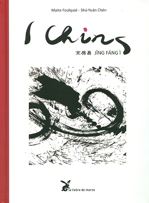 
            I ching