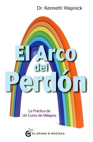 Arco del perdón, El