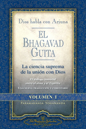 
            El Bhagavad Guita - Dios habla con Arjuna