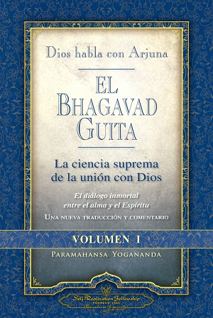 
            El Bhagavad Guita - Dios habla con Arjuna