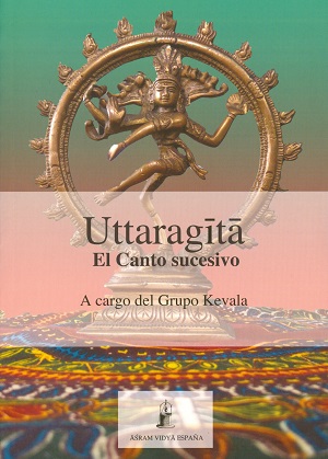 
            Uttaragita