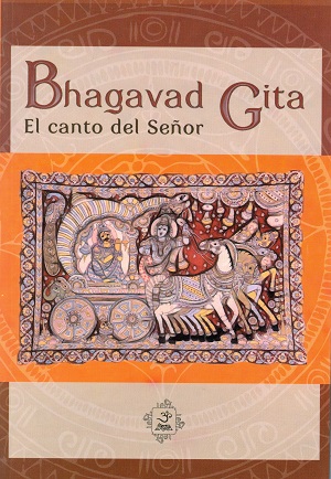 Bhagavad Gita