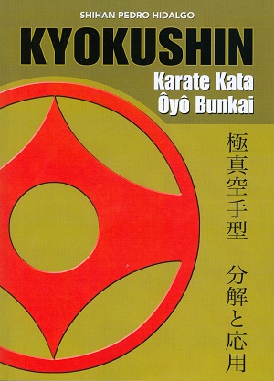 
            Kyokushin