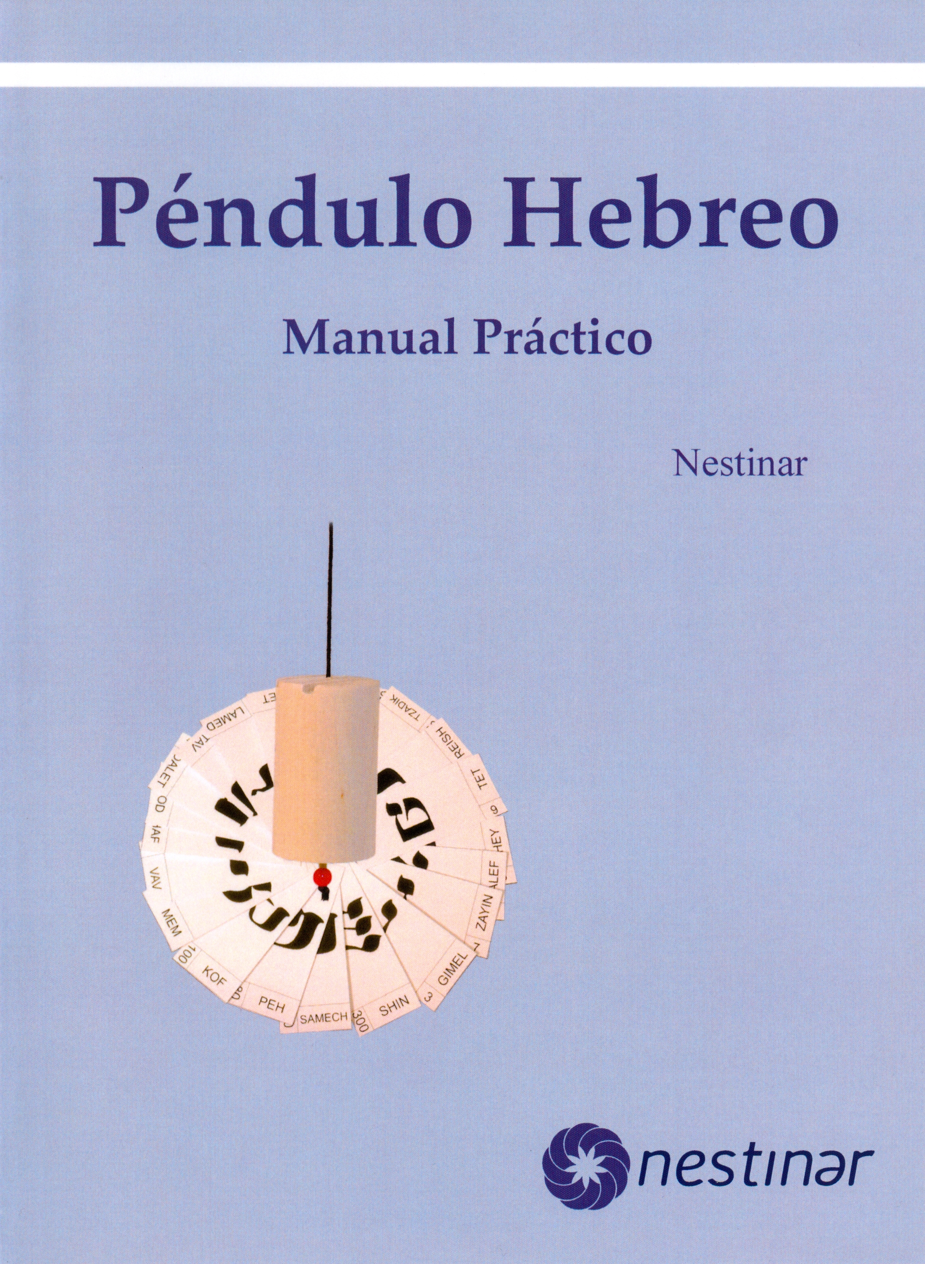 
            Péndulo Hebreo