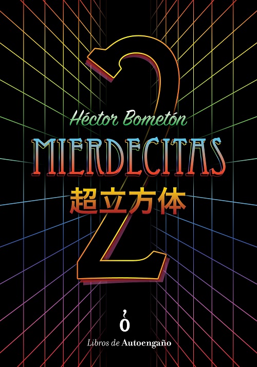 Mierdecitas 2