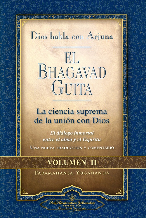 
            El Bhagavad Guita - Dios habla con Arjuna