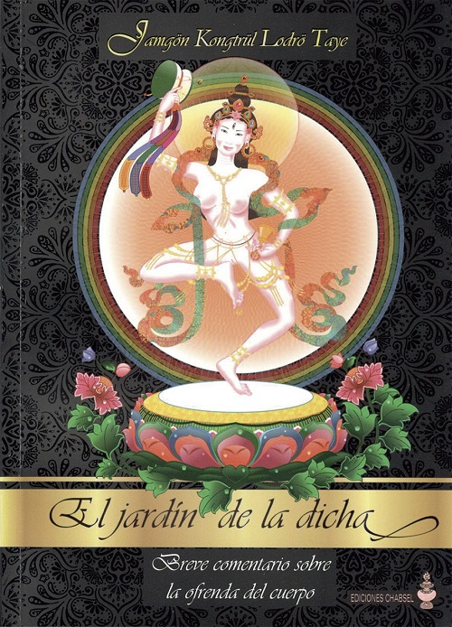 
            El jardín de la dicha