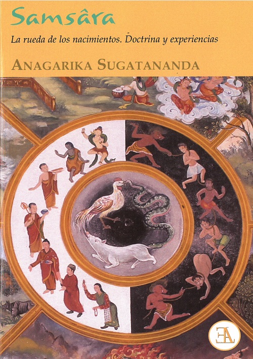 
            Samsara