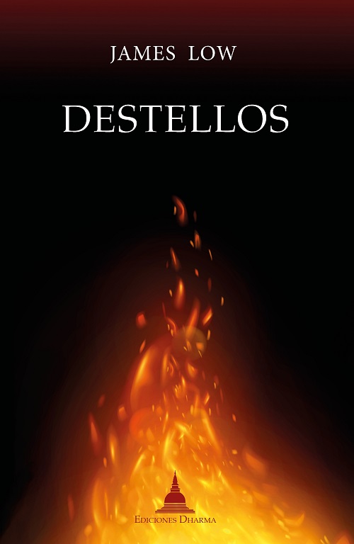 
            Destellos