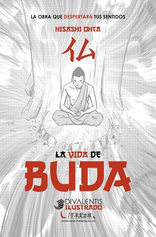 
            La vida de buda