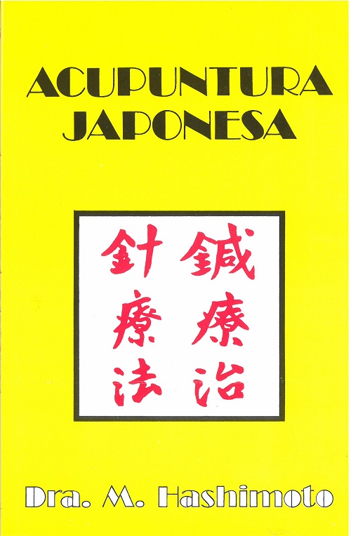 
            Acupuntura japonesa