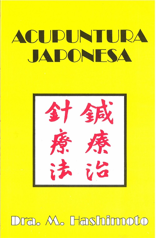 
            Acupuntura japonesa