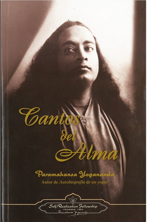 Cantos del alma