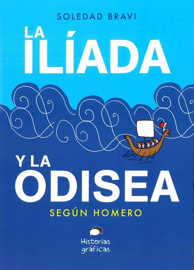 
            La Ilíada y la Odisea