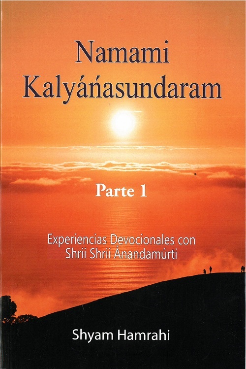 Namami Kalyánásundaram Parte 1