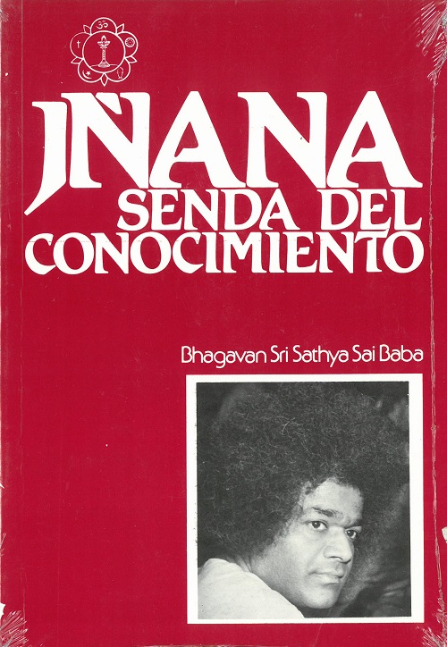 Jñana senda del conocimiento