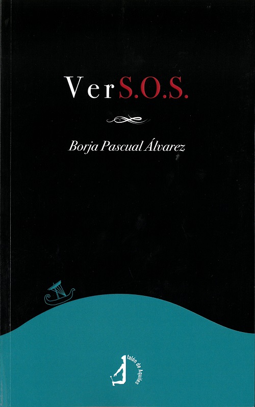 Ver S.O.S