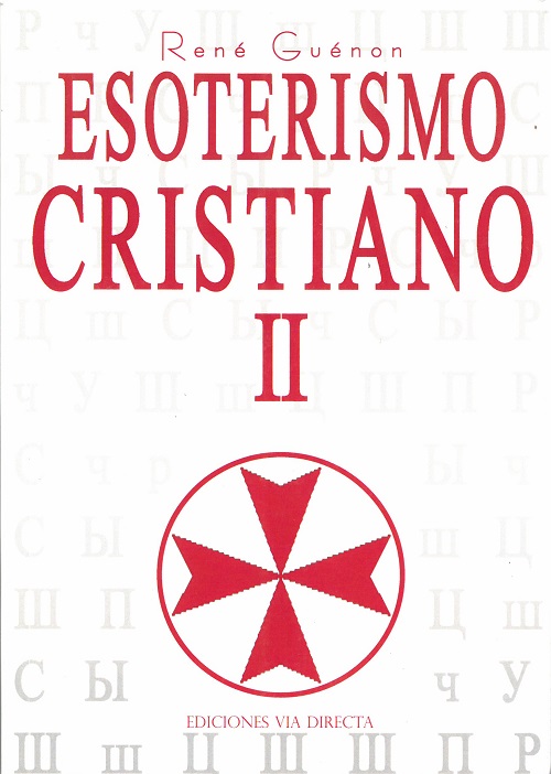 Esoterismo cristiano II