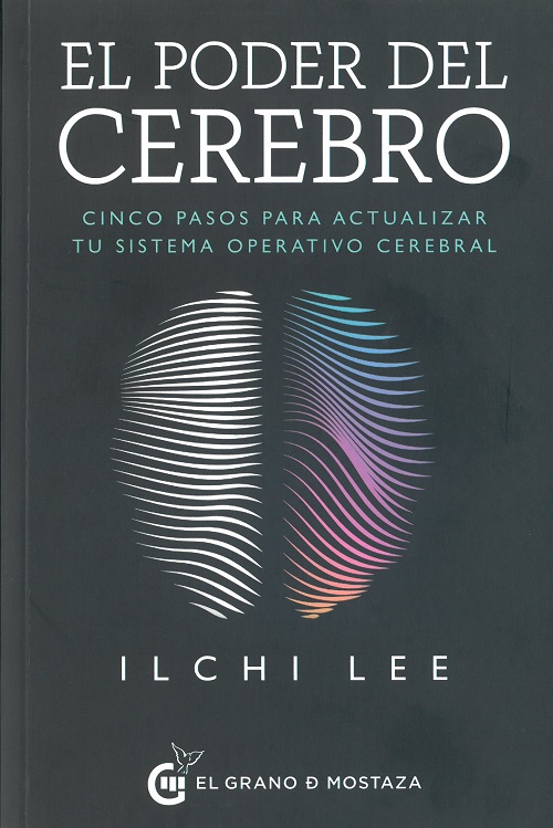 
            El poder del cerebro