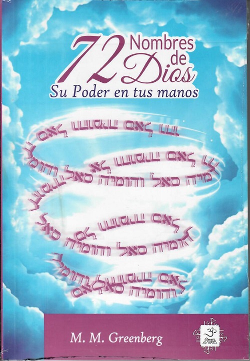 
            72 nombres de Dios