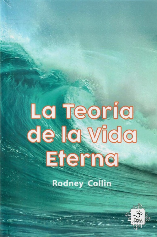 
            La teoría de la vida eterna