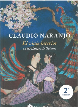 El viaje interior (2ª Edición)