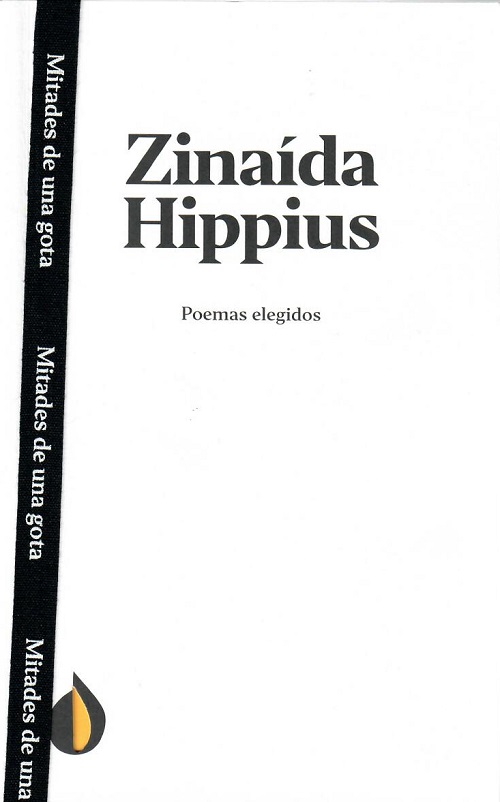  Zinaída Hippius