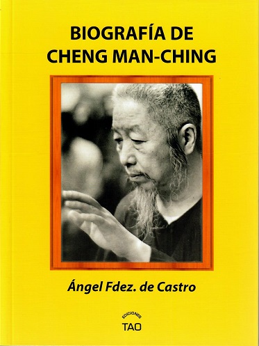 
            Biografía de Cheng Man-Ching