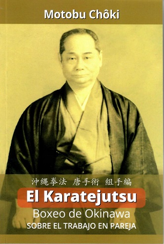 
            El Karatejutsu