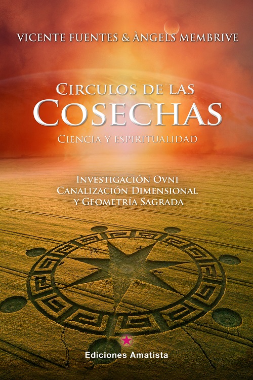 
            Circulos de las cosechas: Ciencia y espiritualidad