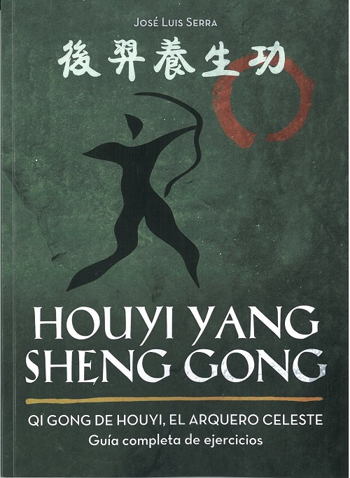 
            Houyi yang sheng gong, Qi gong de houyi, el arquero celeste