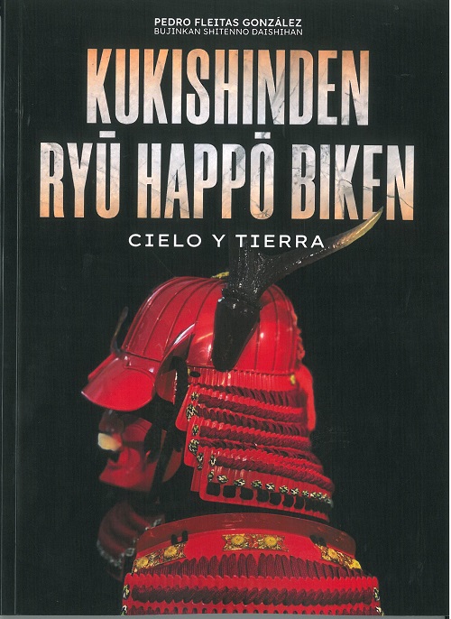 
            Kukishinden Ryu Happo Biken