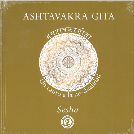 
            Ashtavakra gita