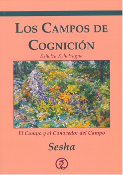 Los campos de cognición