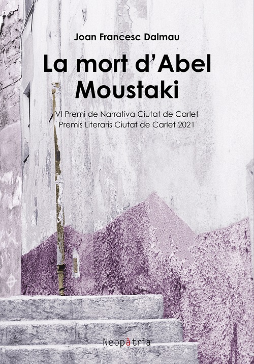 
            La mort d'Abel Moustaki