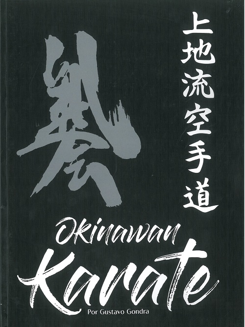 
            Okinawan karate