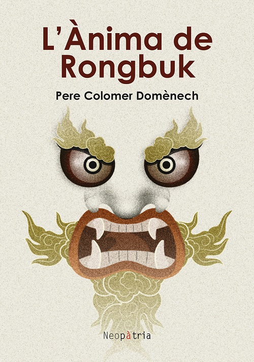 
            L’ànima de Rongbuk