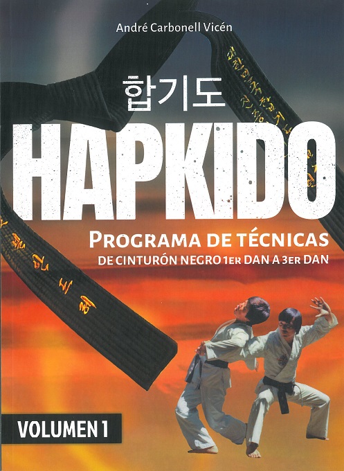 
            Hapkido (Vol.1)