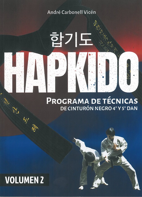 
            Hapkido (Vol.2)