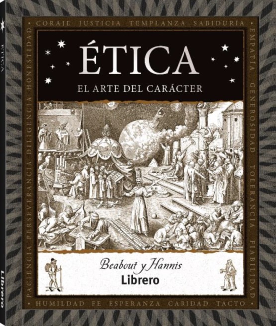 Ética