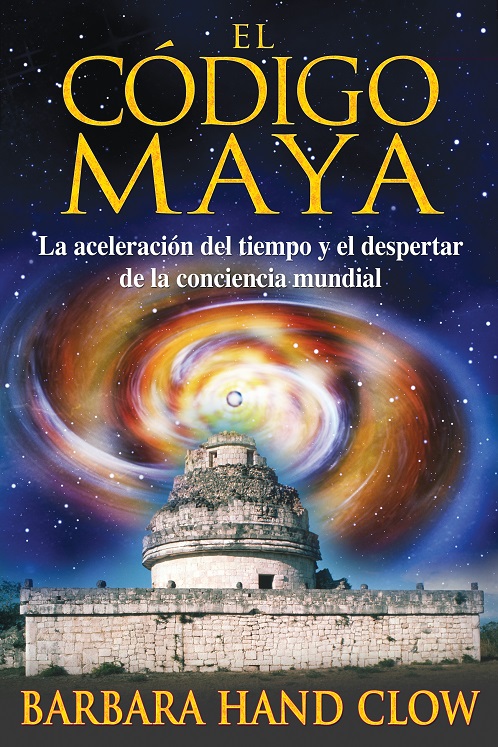 
            El código maya